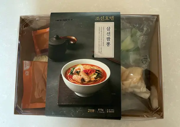 100일만에 10만개 팔린 조선호텔 호경전 짬뽕 먹어보니