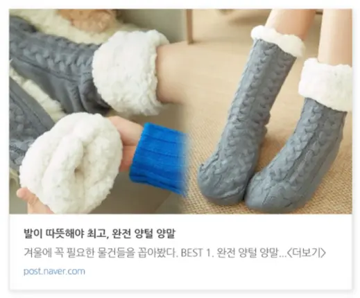 문체부 장관 내정된 재선의원 황희, 경력은?