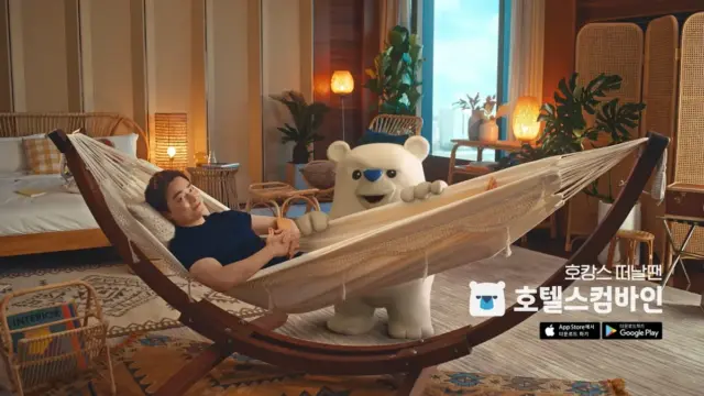 배우 조정석이 호텔스컴바인과 인연 이어가는 이유