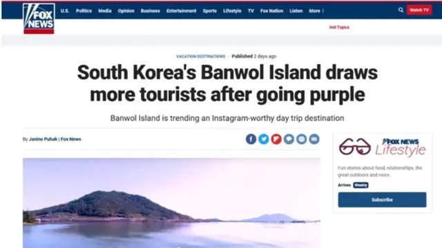CNN이 인정한 ‘꿈의 섬’이 우리나라에 있다고?