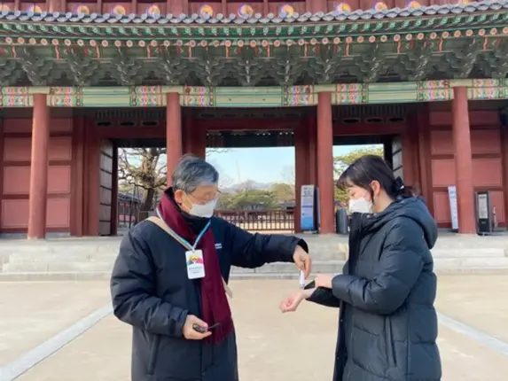 한 명도 OK, “서울 도보해설관광” 1년 만에 운영 재개