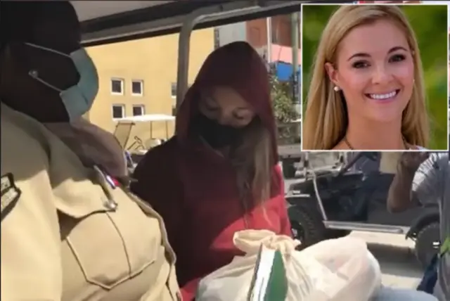 하루 만에 살해 용의자 된 억만장자 며느리…무슨 일?