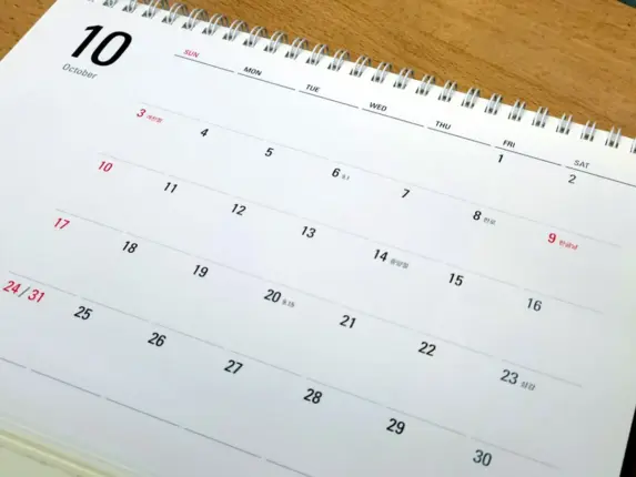 사라진 빨간 날 진짜 돌아오나?…올해 며칠 더 쉴까?
