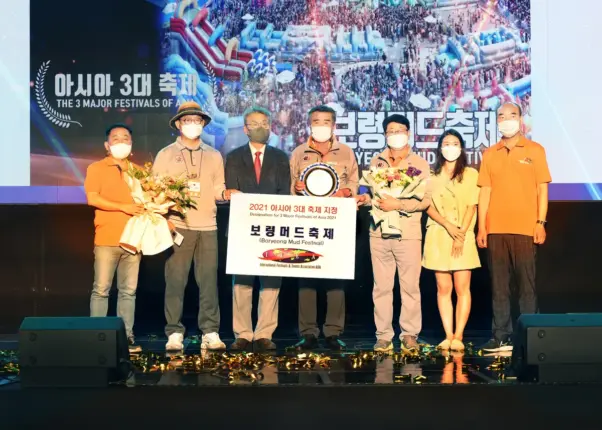 아시아 3대 축제 선정된 보령머드축제, 올해는?