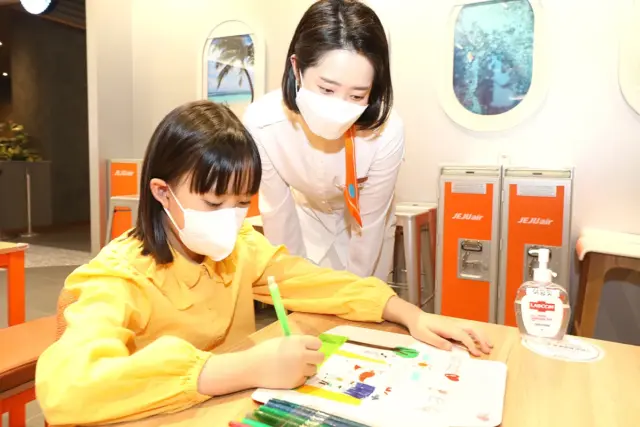 버려지는 기내식 용기, 놀랍게 변신시킨 항공사 ‘화제’