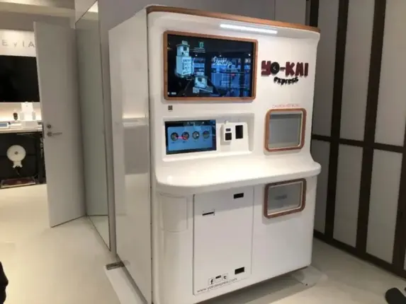 주문한지 90초 만에 나오는 하네다 공항 라멘 자판기