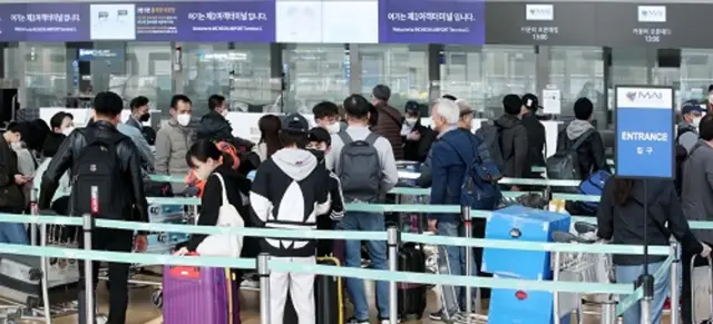 해외입국자 자가격리 없어지자, 55%가 해외여행 검색했다