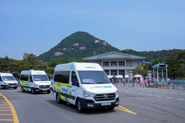 74년만 개방 청와대 관람, 관광약자도 편하게 가려면?