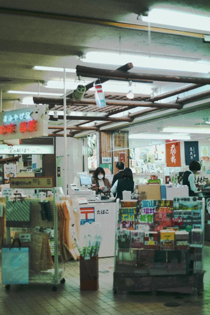 일본 편의점