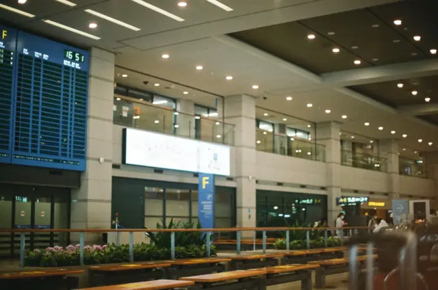 2023 세계 공항순위 발표…인천공항은 몇 위?