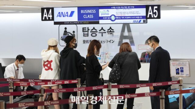 [여행+트렌드] 요즘 누가 환전해서 일본 가니? 최근 뜬다는 여행 꿀팁