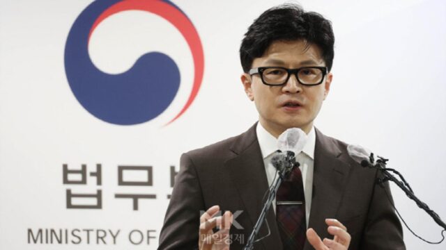 [여행+책] 한동훈 장관이 신임 검사에게 ‘글쓰기’를 주문한 까닭은