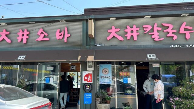 ‘짬뽕, 이성당 말고’… 로컬들이 몰래 찾는 군산 미식 스폿 7
