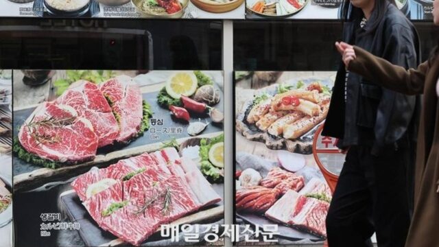 치솟는 물가‧오르는 여행비용…그래서 선택한 슬기로운 여행법은