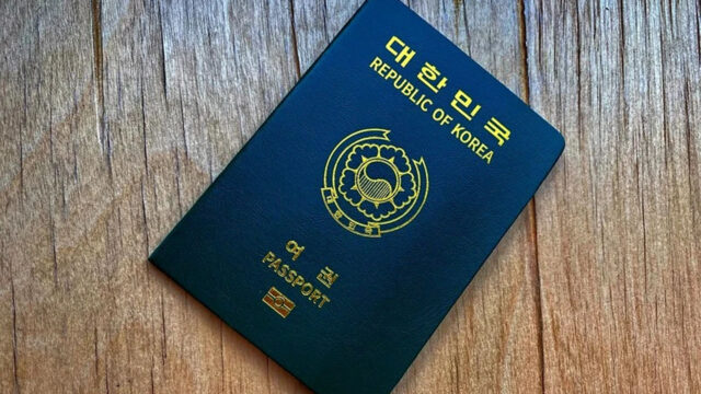 ‘국력의 상징’…2023년 여권 파워 한국 순위는?
