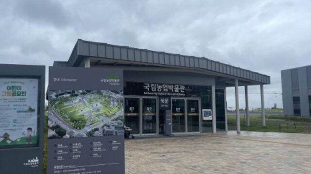 “지루할 틈이 없다” 이색 체험으로 즐기는 경기도 나들이