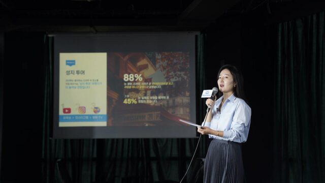 “2024년에도 해외여행 열기 이어진다”…내년 최고 인기 여행지 어디