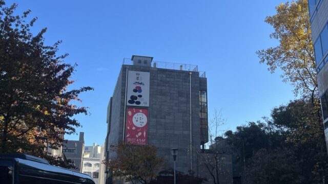 세계 11대 음식 박물관이 서울에? 한국인이라면 가봐야 할 이색 박물관 정체