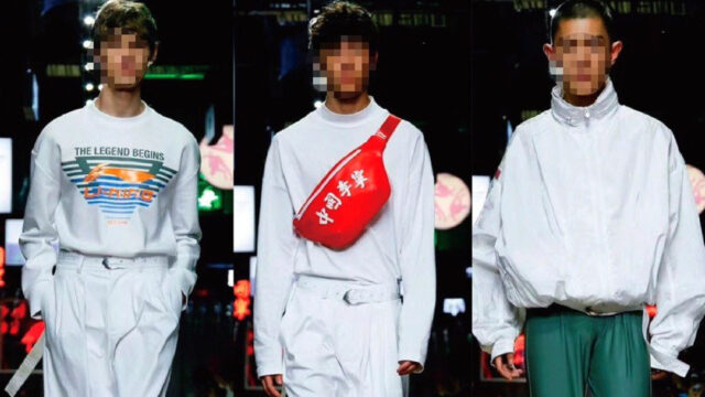 “한류, 한물 갔다”…유커 안 오는 이유 짚은 中 언론