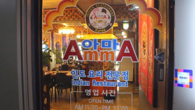 밀크티에 ‘이것’ 넣어 만든다…인도 국민 음료 짜이 마셔볼까