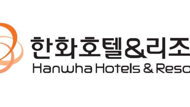 “2년 연속 흑자” 한화호텔앤드리조트 신용등급 A-로 사상 첫 상향