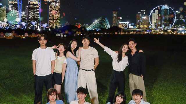 싱가포르, 달콤한 연애 데이트 성지로 업그레이드 선포