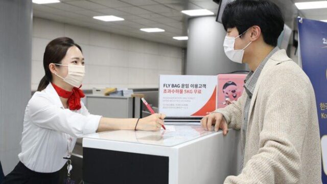 공항까지 짐 끌고 가는 부담 없이 홀가분한 여행하는 꿀팁