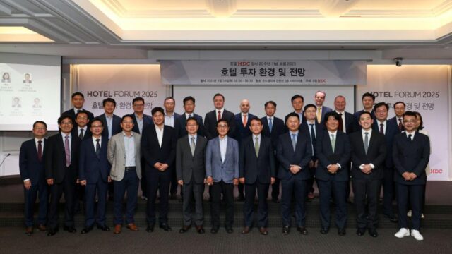 창립 20주년 맞은 호텔 HDC, 파크 하얏트로 시작해 이제 도시개발까지