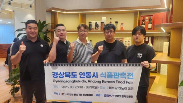 4대째 가업 이어온 100년 안동 전통장으로 하노이 번화가 접수