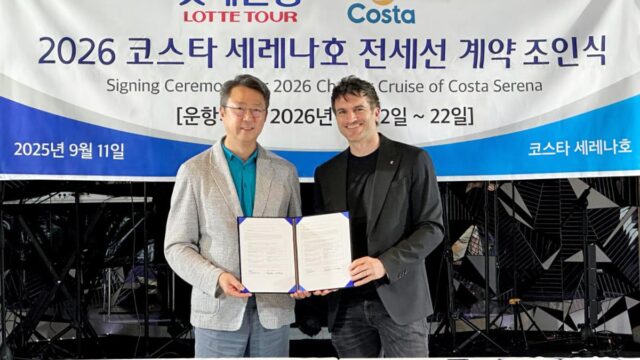 63빌딩보다 40m 길어…롯데관광개발, 내년 봄 전세선 크루즈 계약 체결