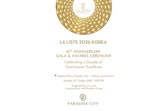 ‘라 리스트 2026’ 시상식, 올가을 한국 파라다이스에서 열린다