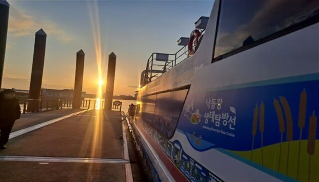 낙동강 노을을 즐기는 새로운 방법, 생태탐방선 신규 노선 운항 실시