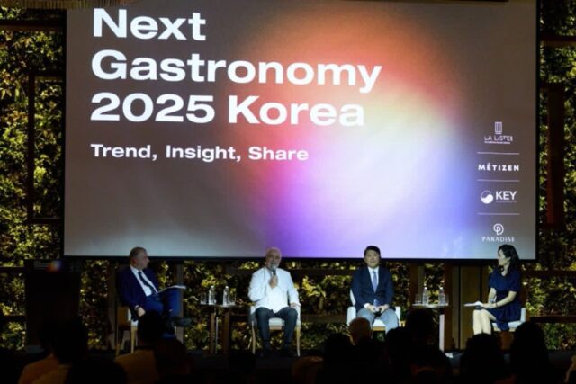 파라다이스, 전 세계 1000 레스토랑 발표하는 ‘라 리스트’ 성료