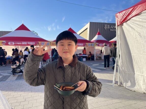 K-빨간맛의 진수, 순창이 보여준 빨간 버무림 ‘순창 코리아 떡볶이 페스타’