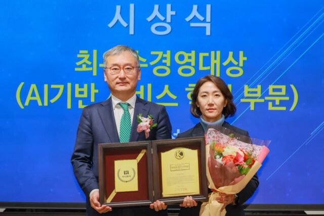 연말 하면 시상식이지, 한국 여행업계도 수상 소식 잇따라