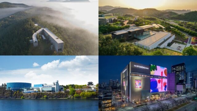 자연·예술·미식·숙박까지…대구 한 번에 묶은 1박2일 여행 상품
