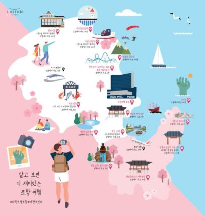 드라마 속 그 바다… 올봄 포항, 촬영지 따라 걷는 여행