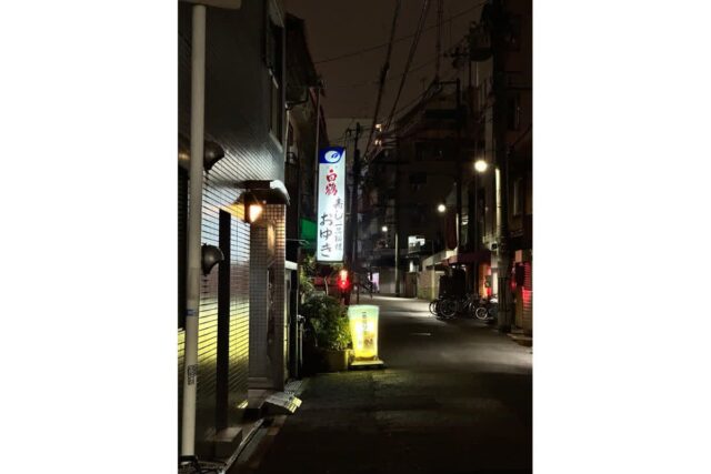 줄 서는 맛집은 잊어라…일본 오사카 현지인만 안다는 ‘진짜 식당’ 3곳