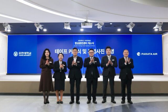 파라타항공, 유한대와 항공훈련센터 구축… 실전형 인재 키운다
