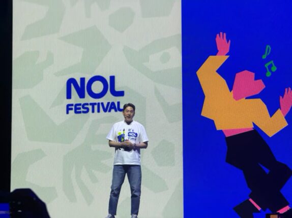 무료 초청에 음악 장르 총집합…놀유니버스 ‘NOL 페스티벌’ 출격